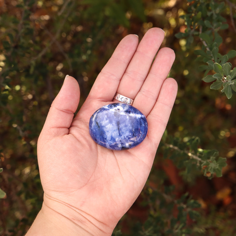 Sagittarius Sign Bundle