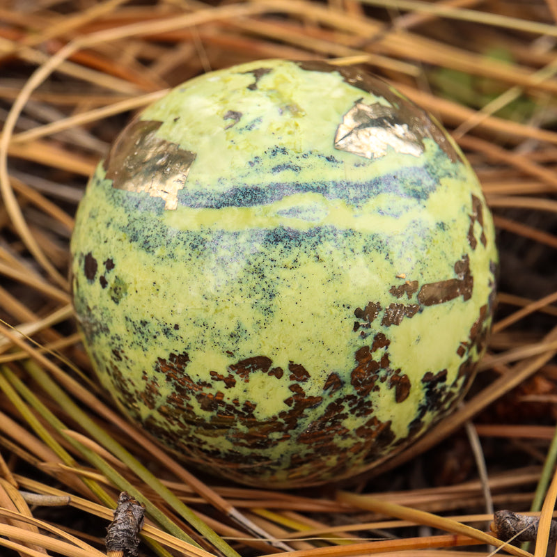 Serpentine Sphere