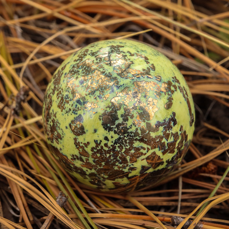 Serpentine Sphere